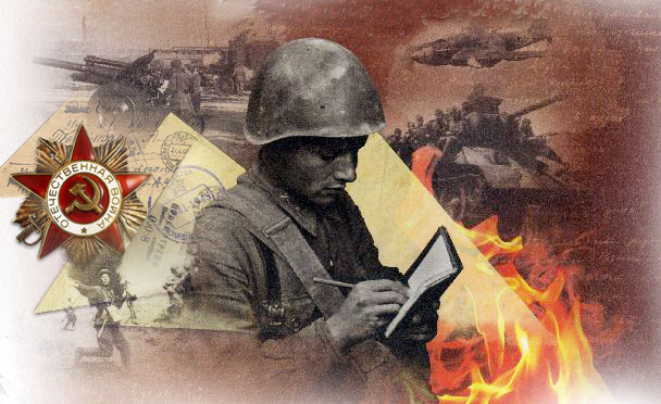 Qazaq halqynyń atynan jazylǵan hat