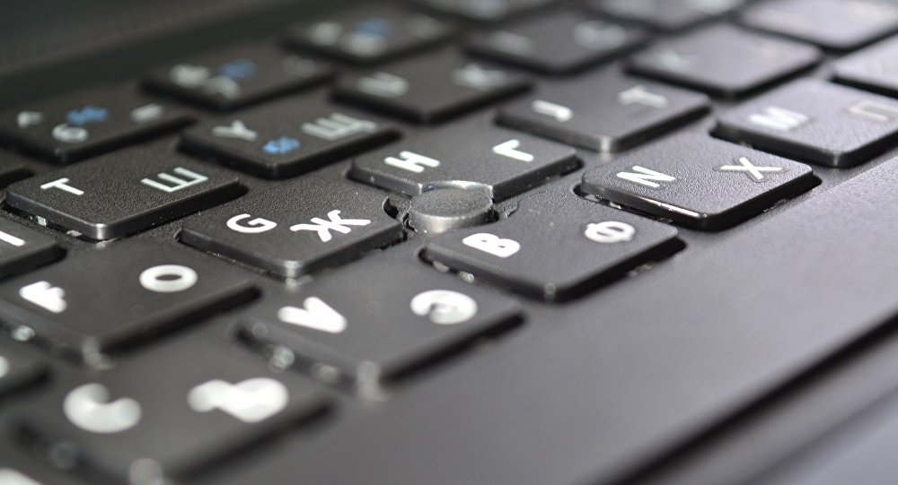 Reseılik sarapshynyń baıypty baılamy