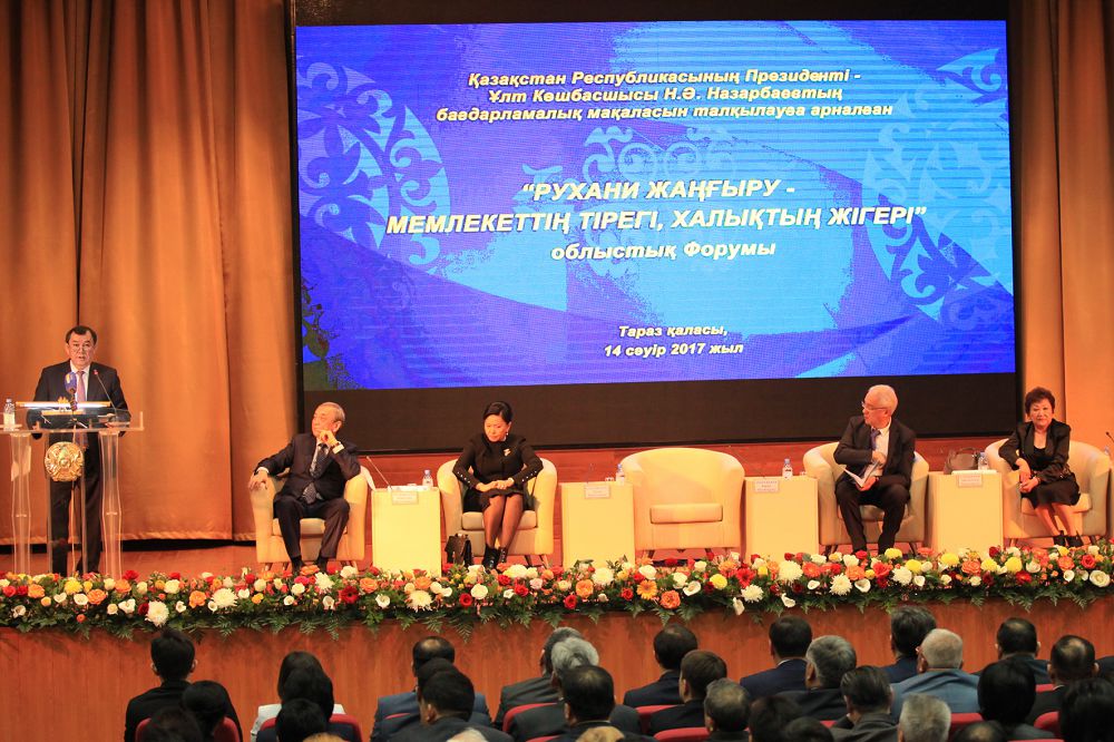 Kemel keleshekke qarqyndy qadam