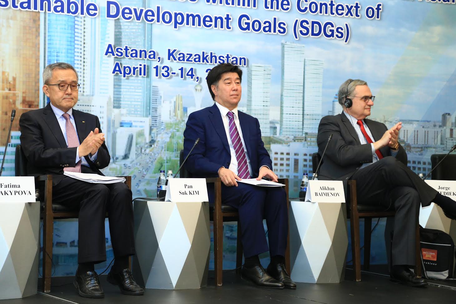 ​Memlekettik basqarý salasyndaǵy Azııa sarapshylary Astanada bas qosty 