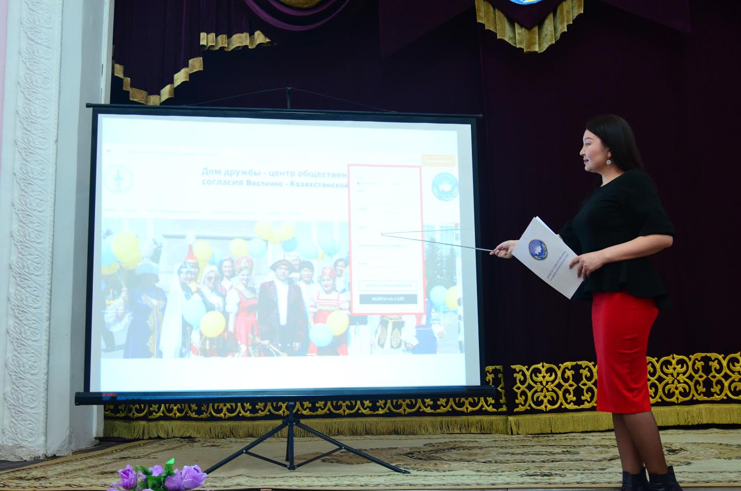 ​О́skemende vırtýaldy medıasııa kabıneti ashyldy 