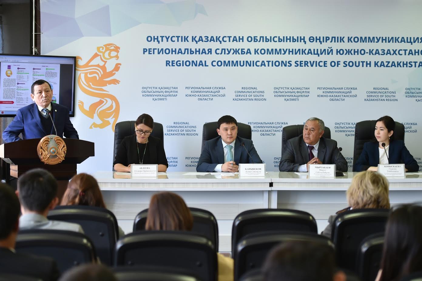 Ońtústikten «EXPO-2017» kórmesine jasyl ekonomıka baǵytyndaǵy 5 joba qatysady