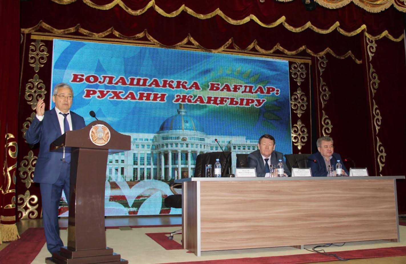 Atyraý oblysynda terrorızmniń aldyn alýǵa baǵyttalǵan sharalar bastaldy