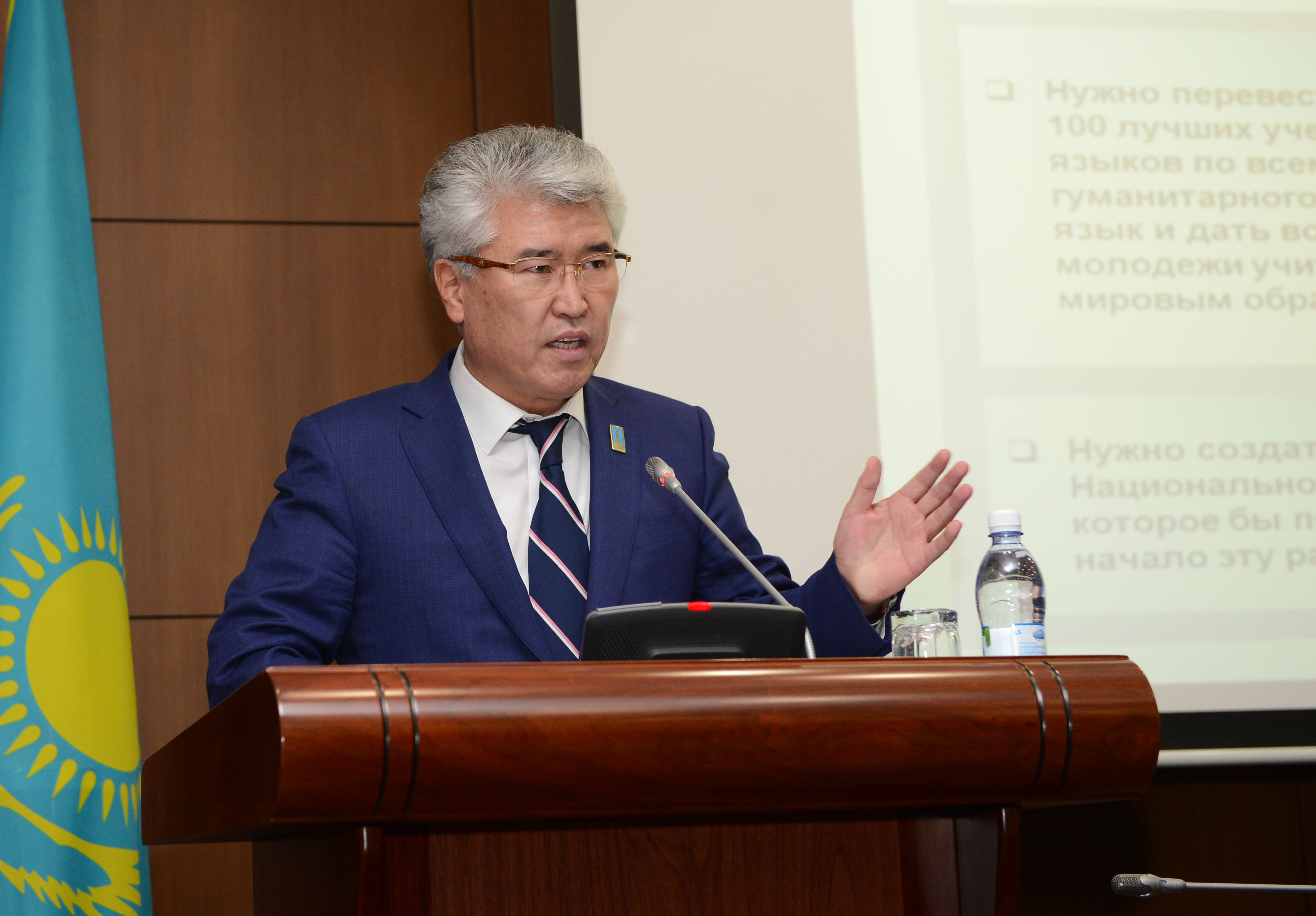 Elbasy belgilegen jobalar qalaı júzege aspaq?