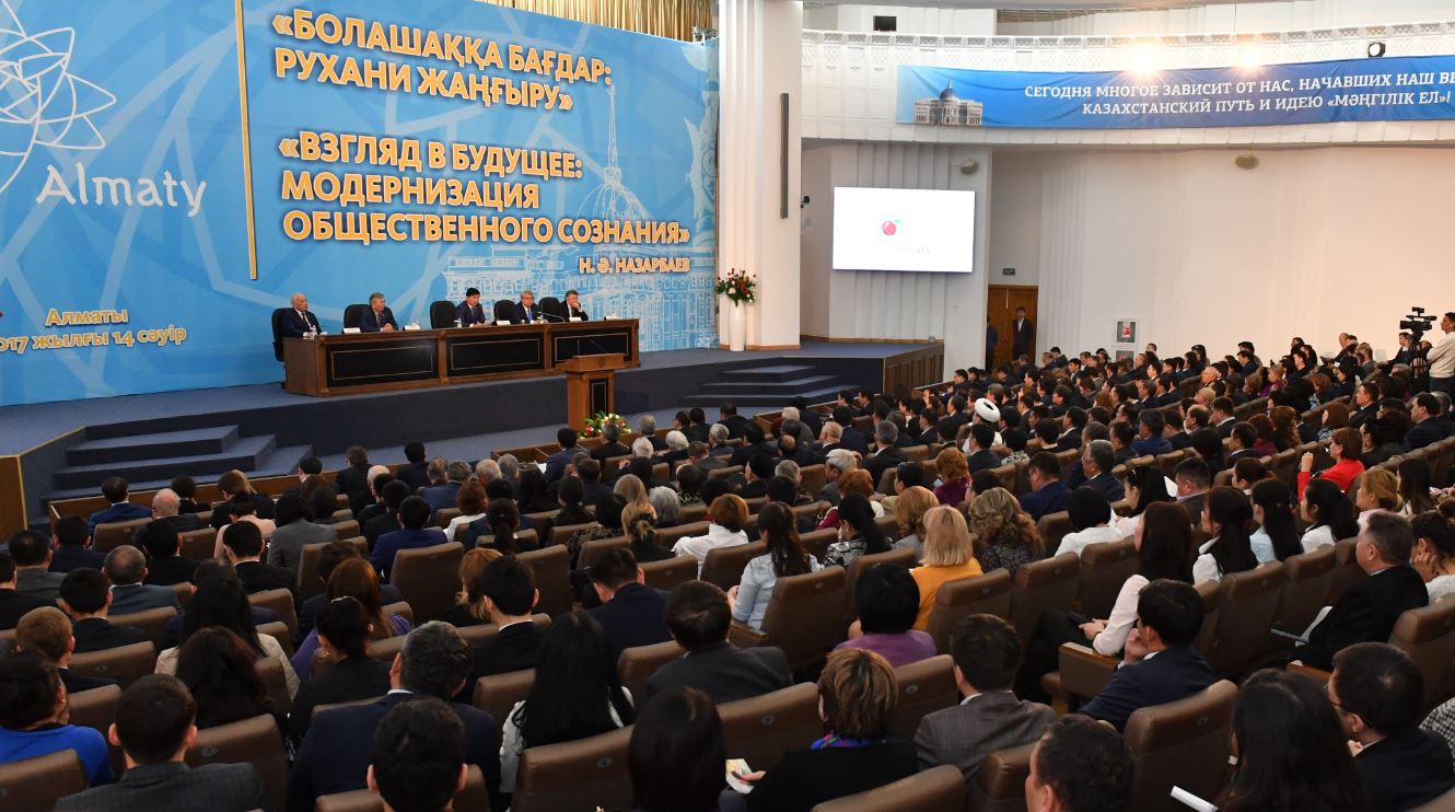 Keleli oı, kesimdi pikir