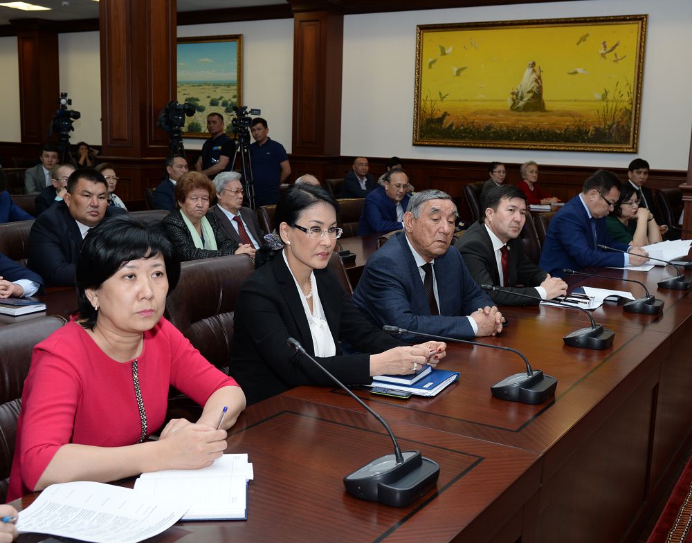 Ultqa ustyn bolar qujat