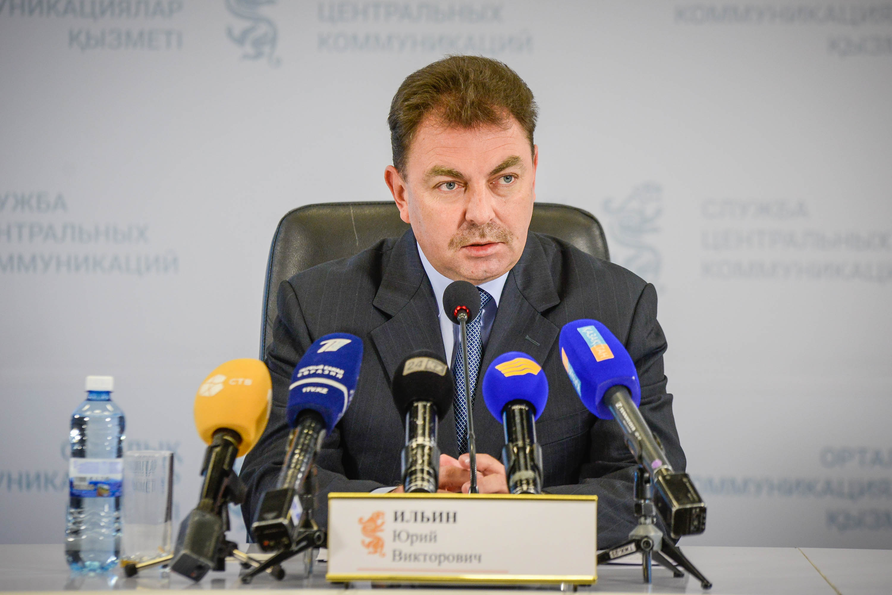 Tótenshe jaǵdaıdy eńserýge  barlyq kúsh jumyldyrylýda