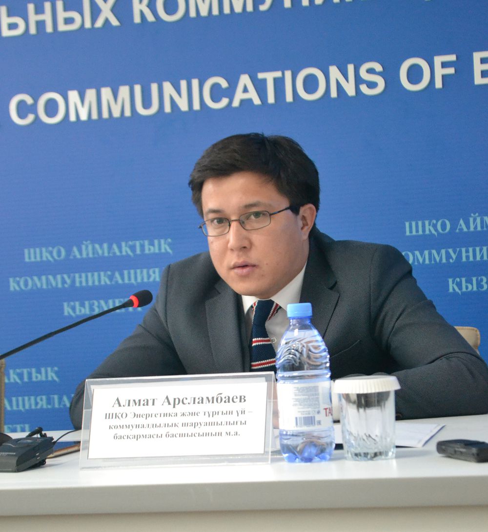 ShQO-da jel elektr stansııasy salynady