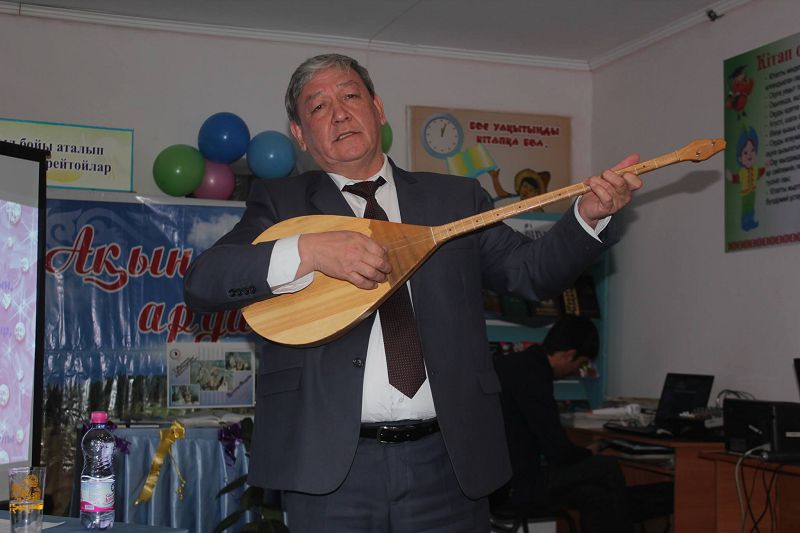 Naǵyz «Jigit sultany»