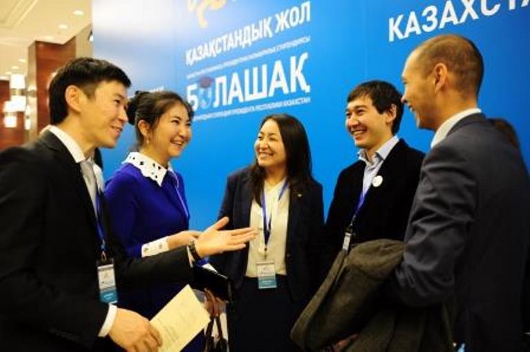 Bolashaqtyqtar bas qosty