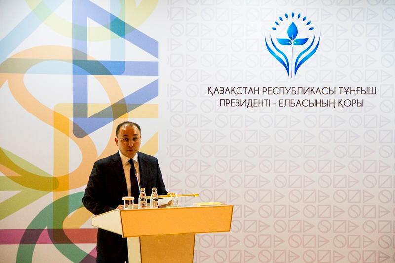 Jastar startapyn ǵalamdyq  naryqqa shyǵaratyn joba