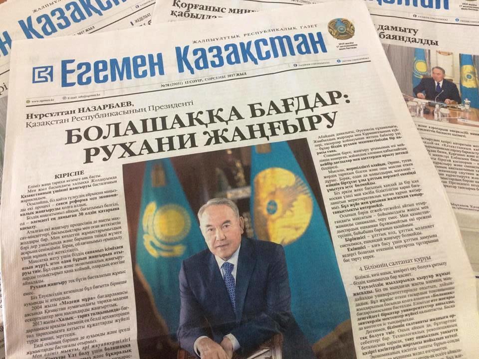 Zamanǵa ıkemdelýge yqpal etedi