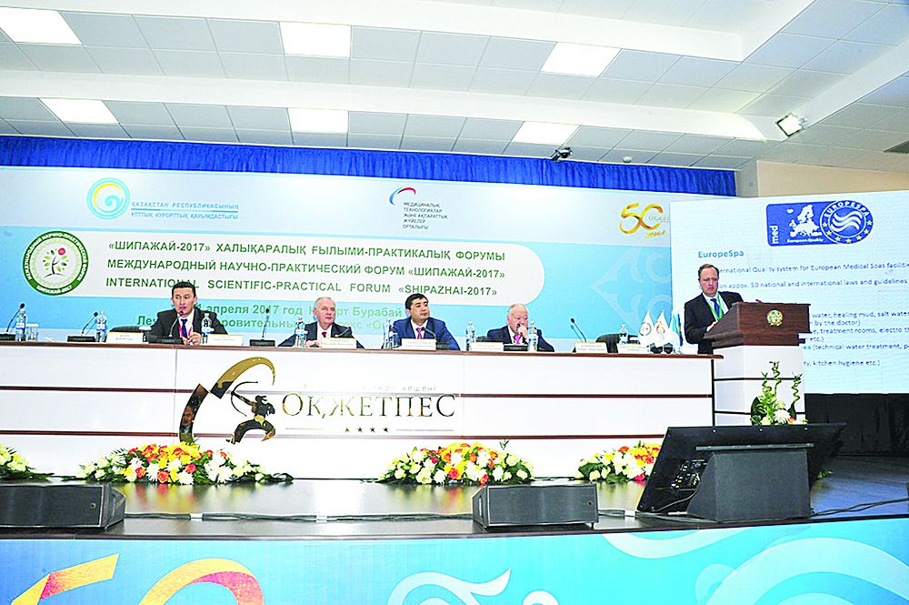 «Shıpajaı-2017»: ońaltýdyń orny bólek