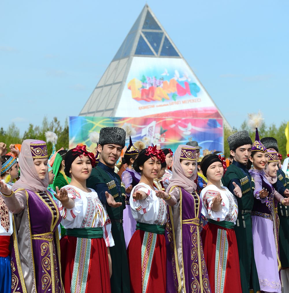 Turaqtylyq – tuǵyrymyz