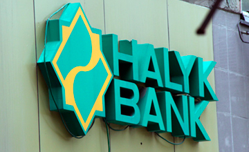 ​«Qazaqstan halyq banki» AQ-da jańa dırektorlar quramy saılandy