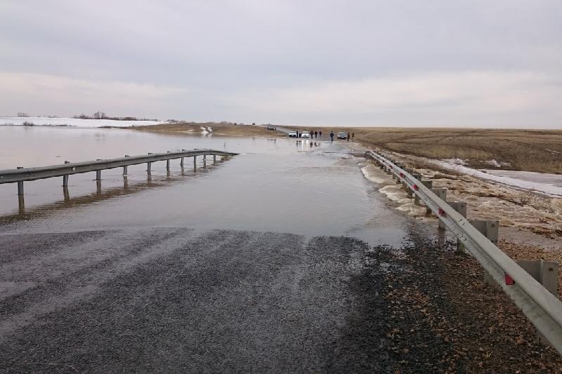 Bastama qoldaý tapty