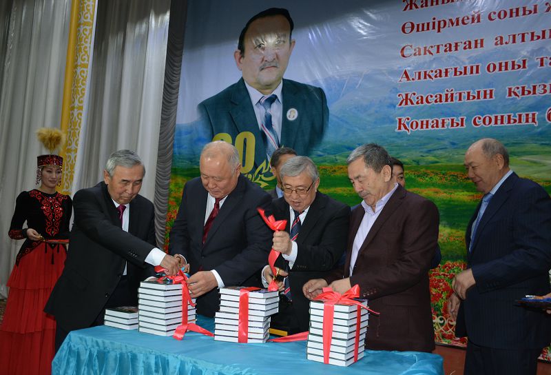 Jyr kompıýtermen jazylmaıdy...