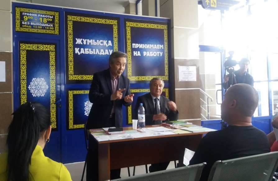 ​Elimizde 4,5 mıllıon adamǵa tegin medısınalyq kómek kórsetiledi 