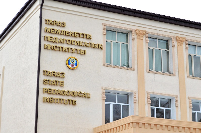 ​Tarazda stýdentter aram shóptermen kúresýdiń tıimdi tásilderin oılap tapty 