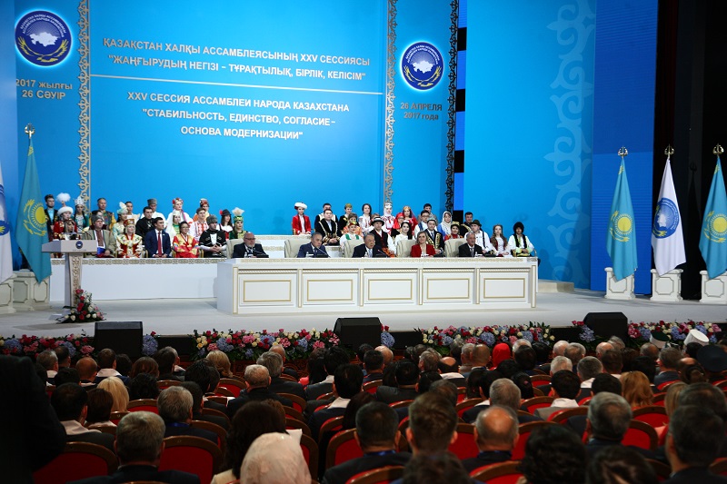 Qazaqstan halqy Assambleıasy tóraǵasynyń orynbasarlary taǵaıyndaldy