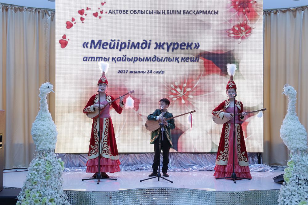 Baǵdarlama maqsaty – jetimderdi qoldaý