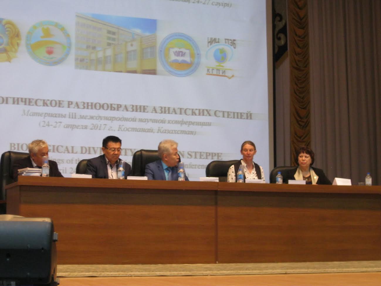 Qostanaıda «Azııa dalalarynyń bıologııalyq alýantúrliligi» atty  halyqaralyq konferensııa ótip jatyr