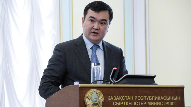 Investısııa tartýdyń jańa tásilderi engizildi