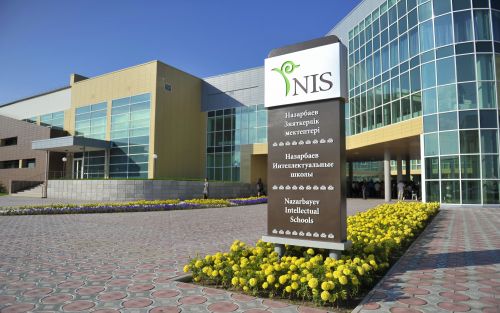 Jas ǵalymdar jetistigi