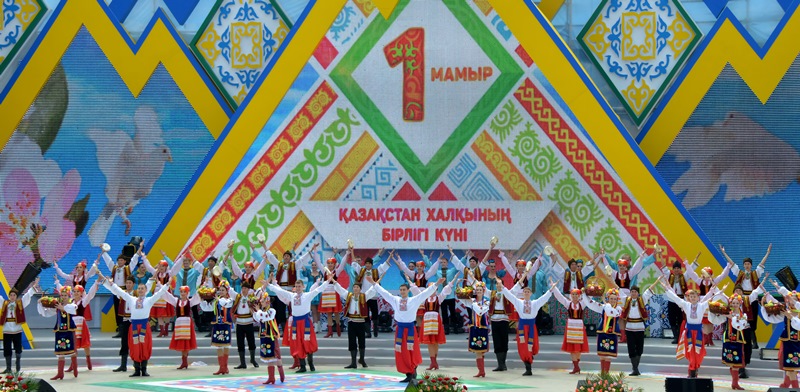 «Birligimizdi baǵalaı bileıik»