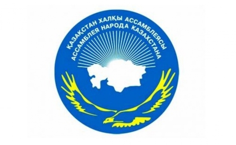 Turaqtylyq –  tuǵyrymyz