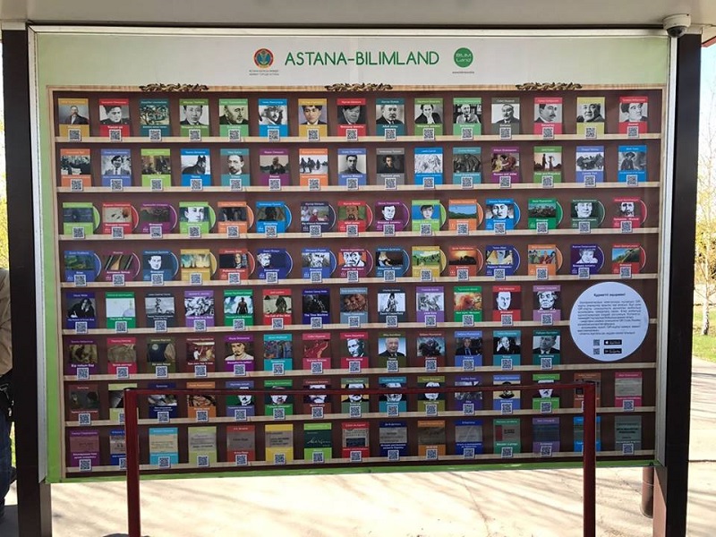 ​Elordadaǵy aıaldamalarda elektrondy kitaphana ornatyla bastady 