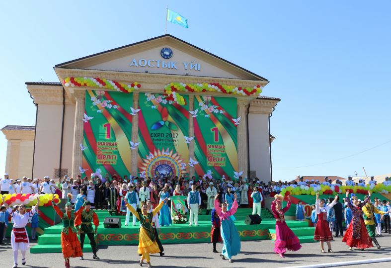 ​Qyzylordada Qazaqstan halqynyń birligi kúni toılanyp jatyr 