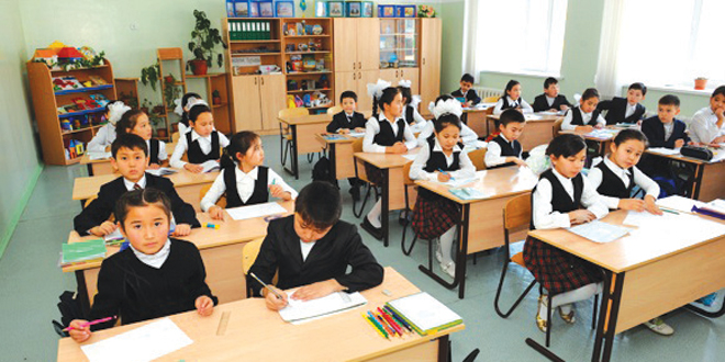 Jańa oqý jylynan bastap birqatar pánder mýzeıde ótedi