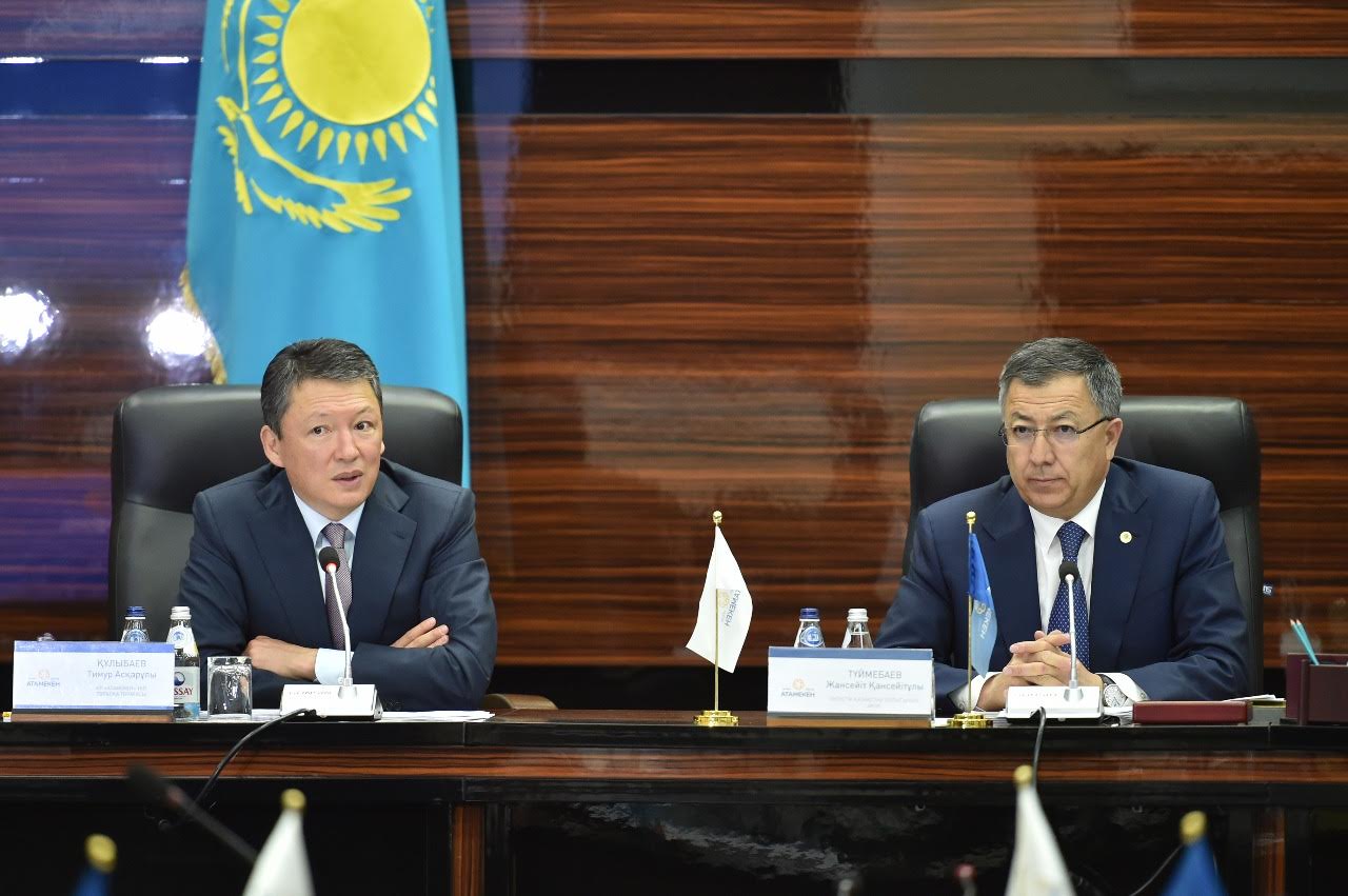 «Atameken» UKP prezıdıýmynyń tóraǵasy Tımýr Qulybaev OQO-da boldy