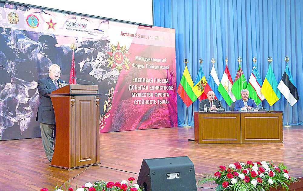 Uly jeńis barshamyzǵa ortaq