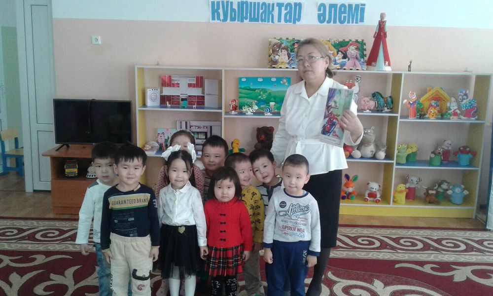 Búgingi urpaq – erteńge ekken jemis