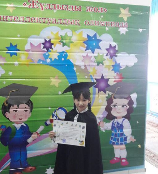 Juldyzyń jana bersin, Tolǵanaı!