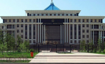 Interaktıvti dáris ótkizildi