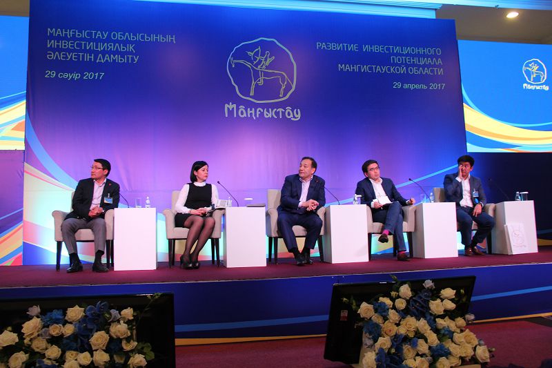 Mańǵystaýdyń ınvestısııalyq múmkindigi mol