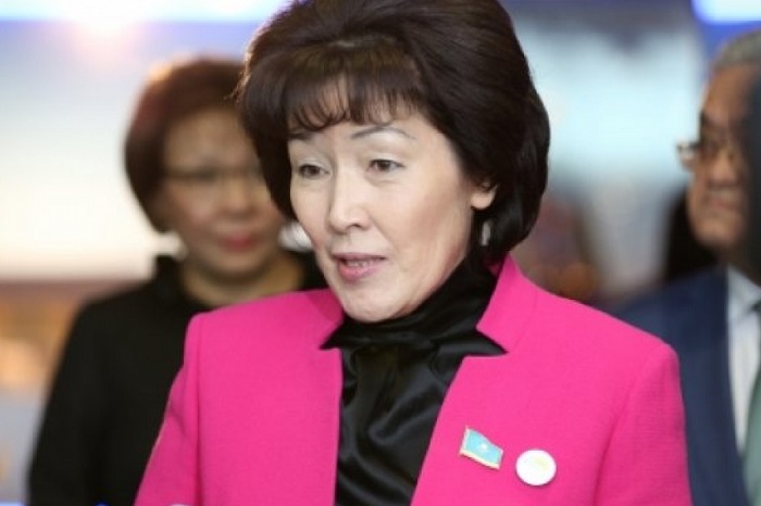 Halyqaralyq konferensııaǵa qatysty