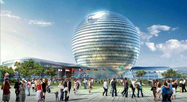 Ardagerlerge bılet syıǵa tartyldy