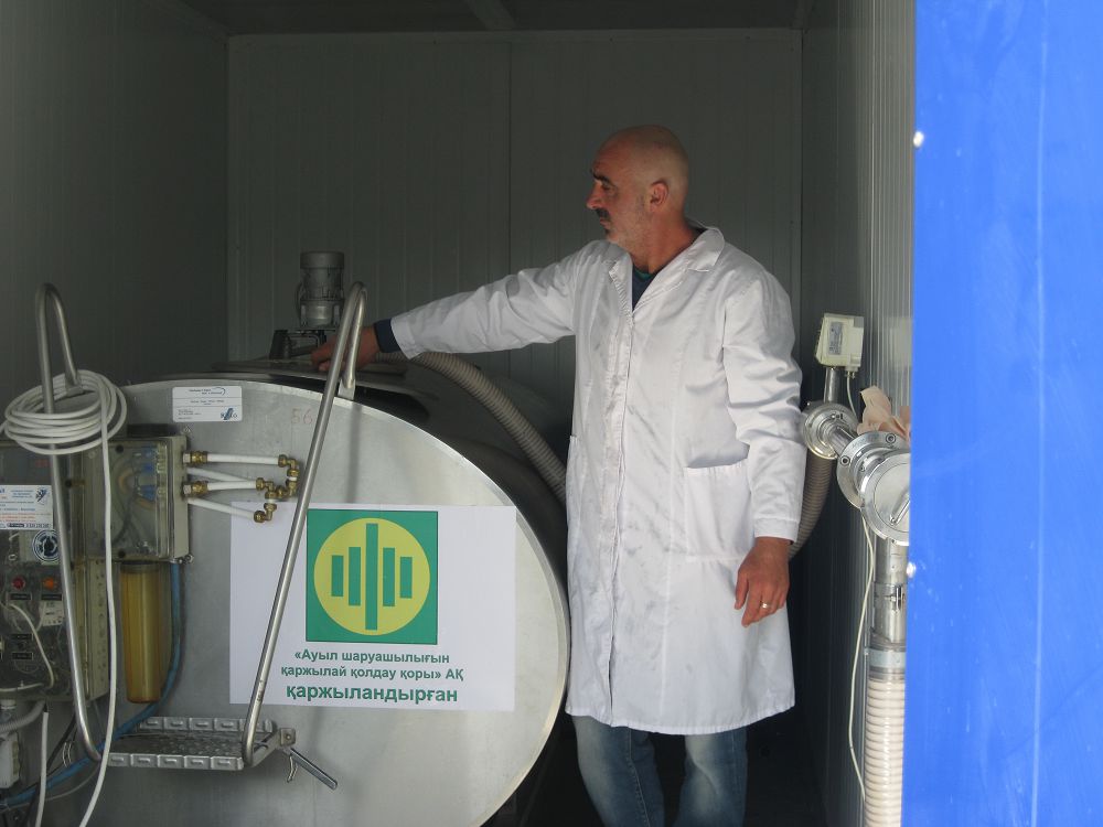 Kóptiń kóńili kooperatıvke aýatyn túri bar