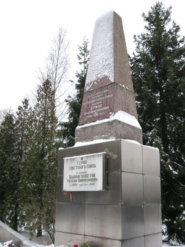 El jadynda jańǵyrýy tıis