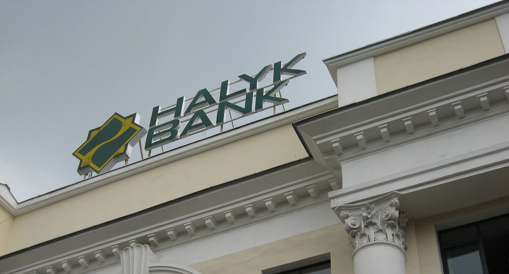 Qazaqstandaǵy bankterdiń tabysy tómendep barady