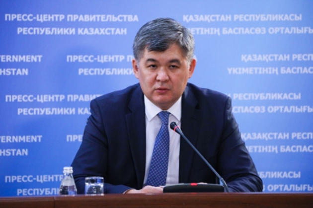 Elektrondy densaýlyq pasporty 2018 jyldyń sońyna deıin engiziledi