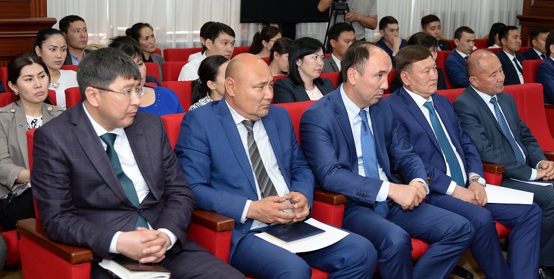 Qyzylordada Fortebank fılıalynyń qurylysy bastaldy