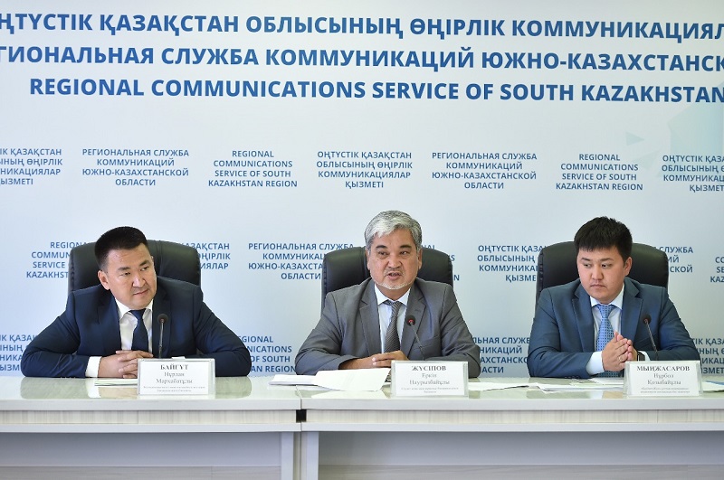 OQO-da «Batys Eýropa – Batys Qytaı» avtodáliziniń boıynan 21 týrısttik nysan salynady