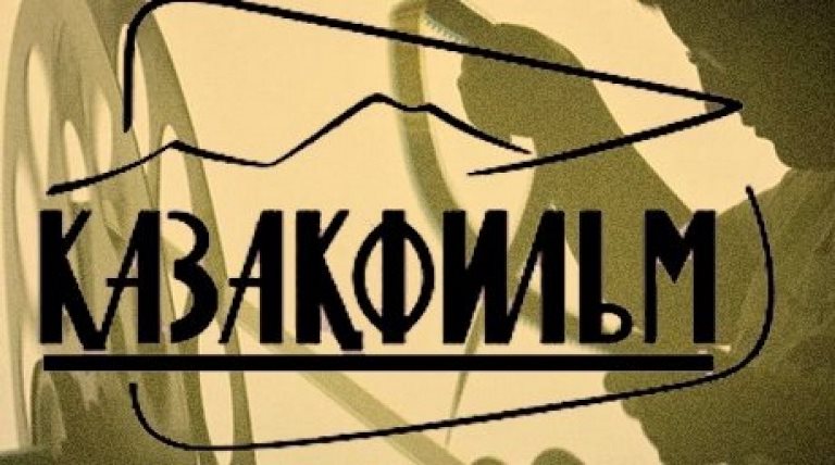 Derekti fılmge dúr silkiner kez keldi