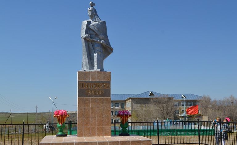 Eki birdeı eskertkish ashyldy