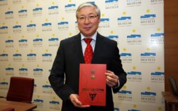 «Sakraldy Qazaqstan» ortalyǵynyń basshysy bolyp Berik Ábdiǵalıev taǵaıyndaldy